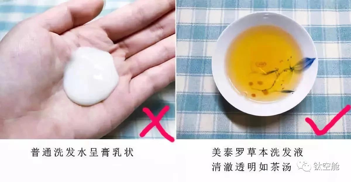 秃顶90后自救指南，一秒起泡，预防干枯分叉，春节不打烊｜大咖荐品