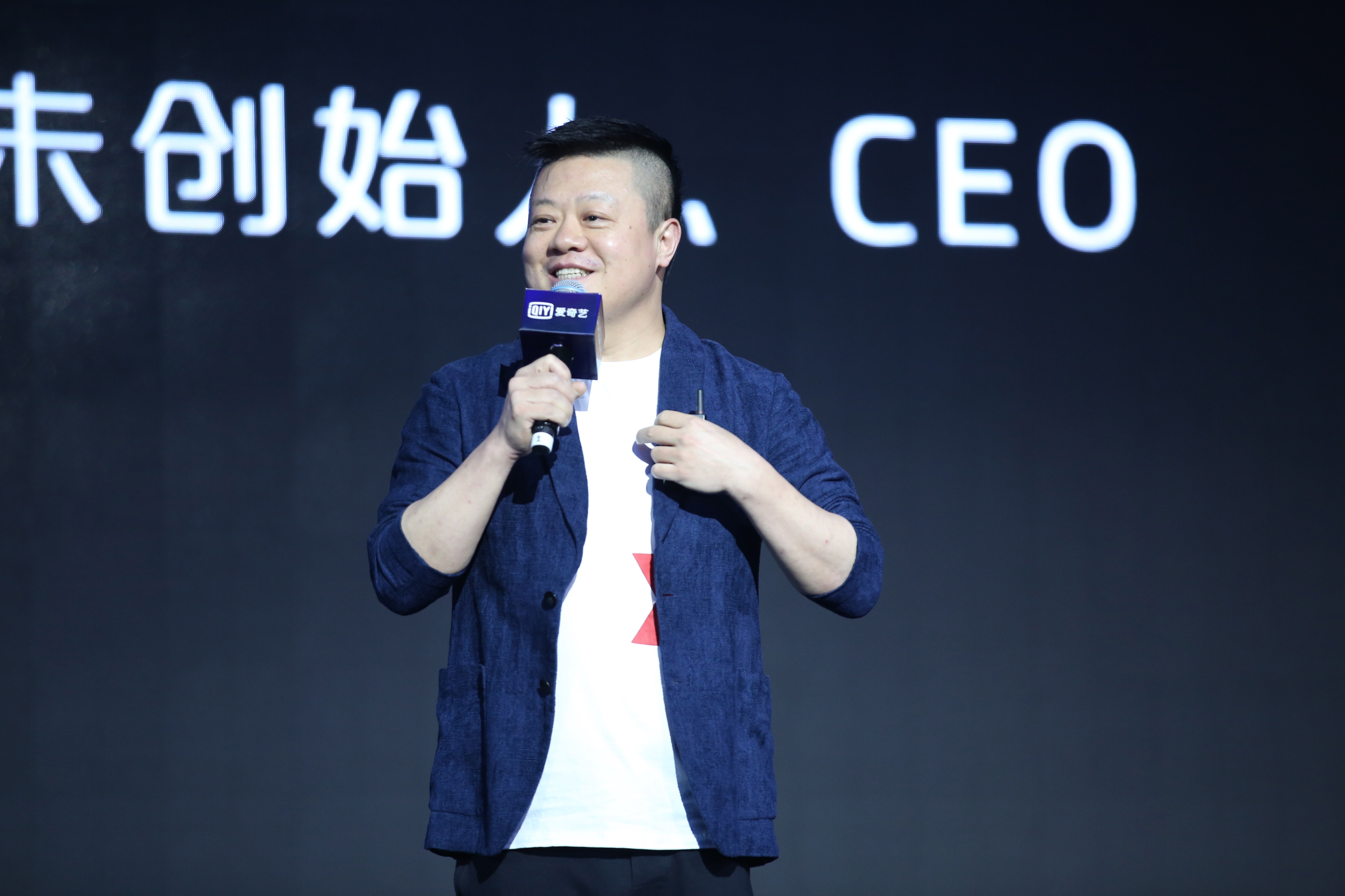 前央视名嘴下海史：张羽出任字节跳动副总裁，杨澜开公司身家数亿