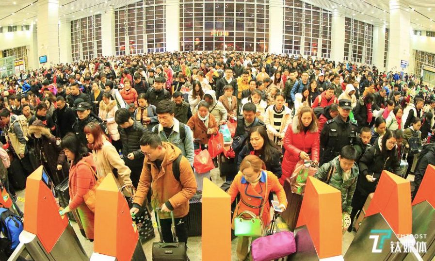 春节假期的余额已经不足，返程上班了！