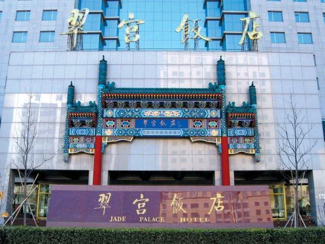 京东斥资27亿买下翠宫饭店 又是刘强东女助理任法定代表人