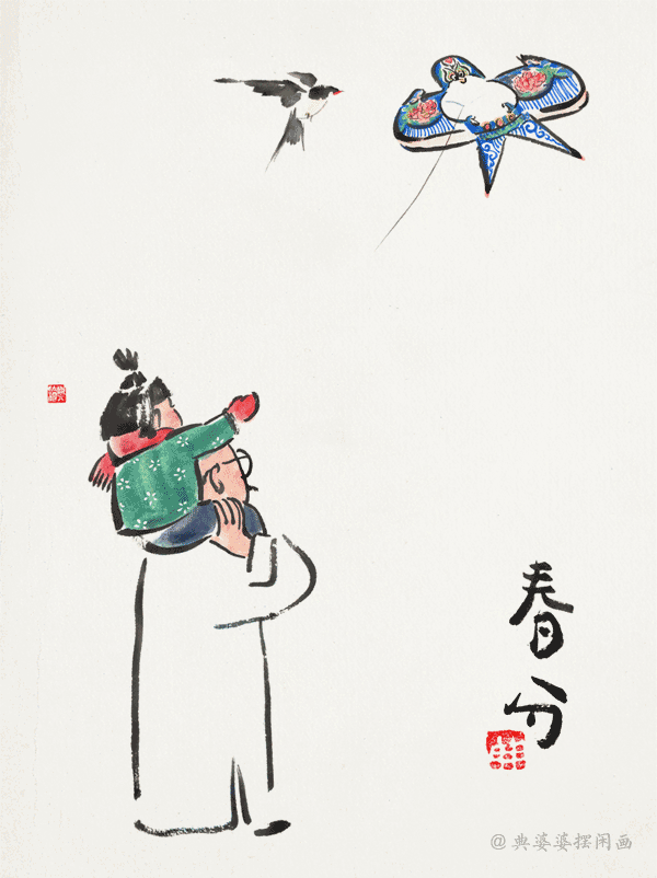 ʱ5꣬һͼȦ