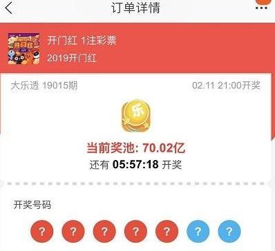 别人家的公司,雷军亲自给员工发开工红包,阿里开工福利更刺激