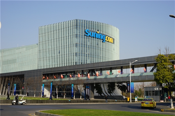 苏宁易购宣布收购万达百货全部37家百货门店