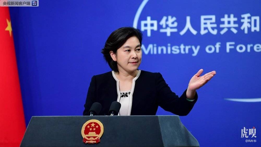 【虎嗅晚报】豆瓣封禁讨论区违规内容;外交部:美挑拨中国与其他国家关系不道德