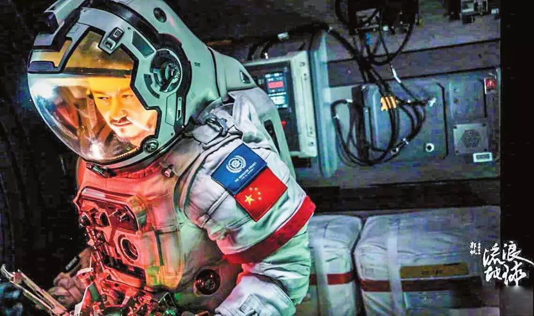 8点1氪：《流浪地球》登顶IMAX国产片最高票房；京东27亿元收购北京翠宫饭店；星巴克CEO称被瑞幸超越不太可能