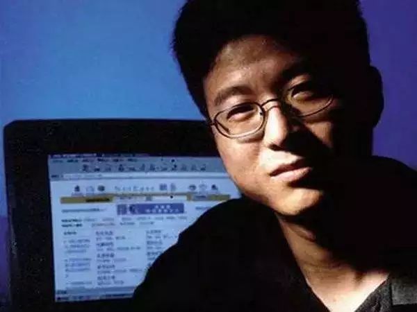 光辉岁月：中国互联网激荡25年（上）