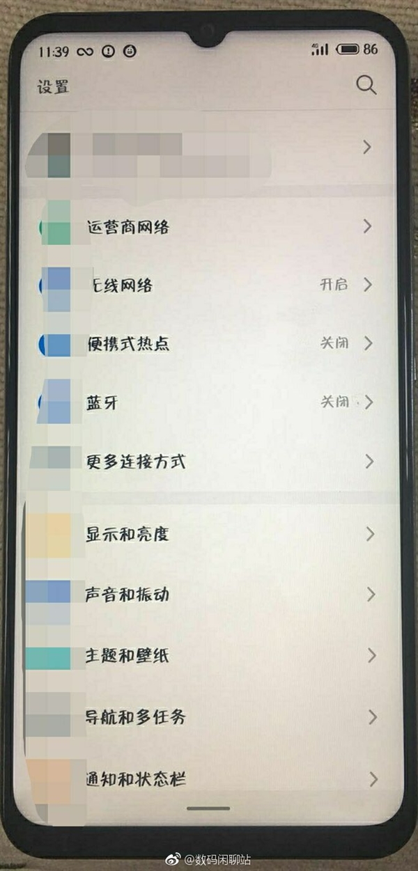 疑似魅族Note 9真机曝光:第一次水滴屏