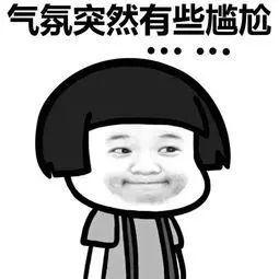 沈梦辰网店又被曝卖假货？吴昕、董璇明星卖二手也是考验情商啊