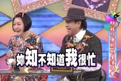 沈梦辰网店又被曝卖假货？吴昕、董璇明星卖二手也是考验情商啊