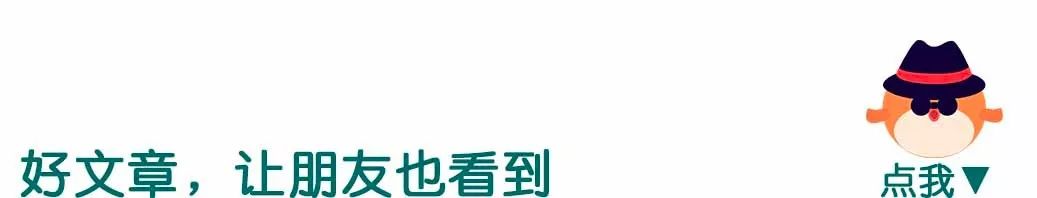 明星工作室纳税进入百强，重拳出击的查税终于有效果了？