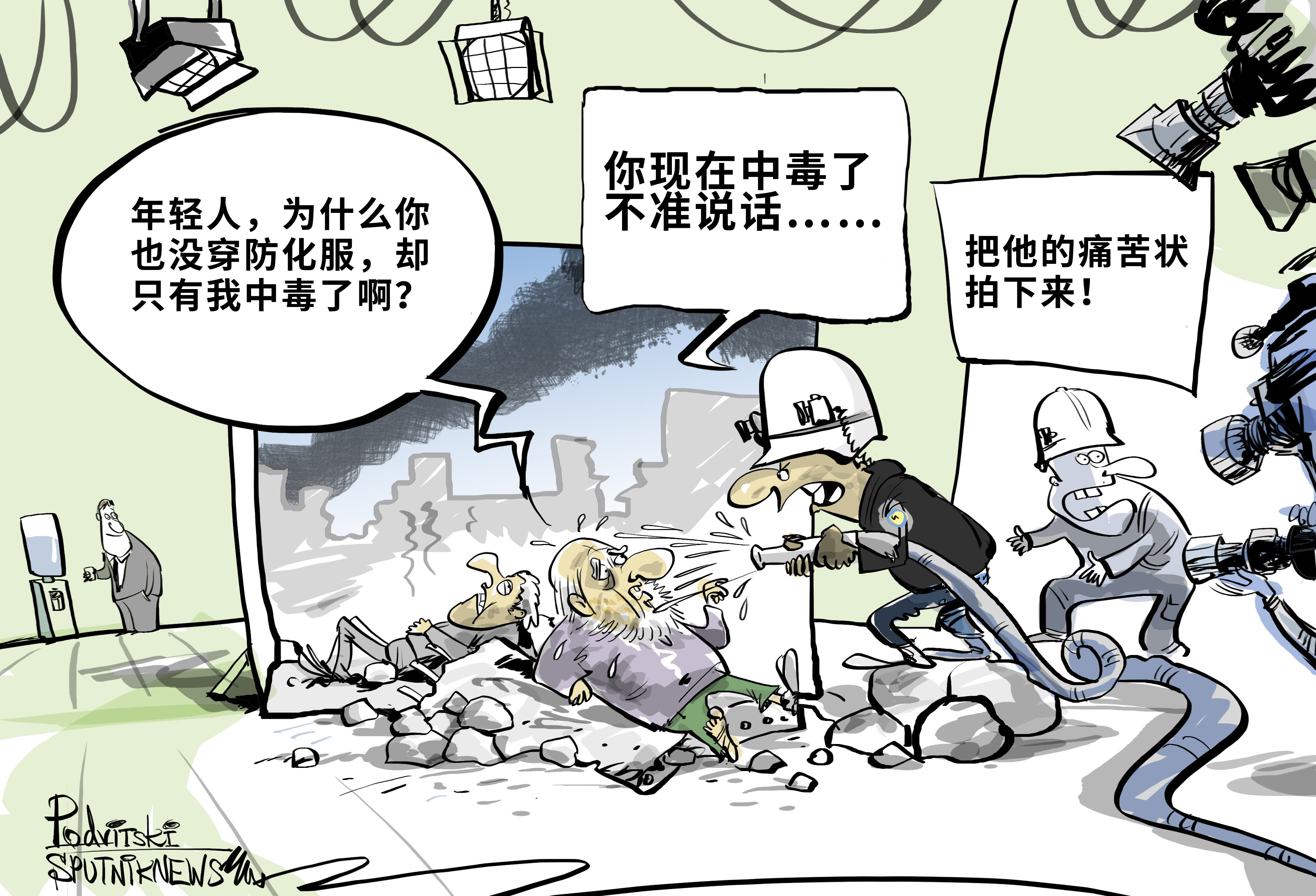 文章配图