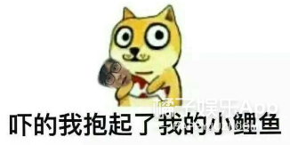 《青春有你》才播四期就有这么多选手被曝恋情？