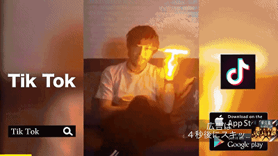 《冰雪奇缘2》发布首个预告片;腾讯游戏发布直播行为规范公告;TikTok日本推出“育成计划” | 猬报