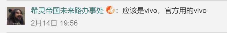 5G终端真的来了！中国联通首批5G手机测试机正式交付