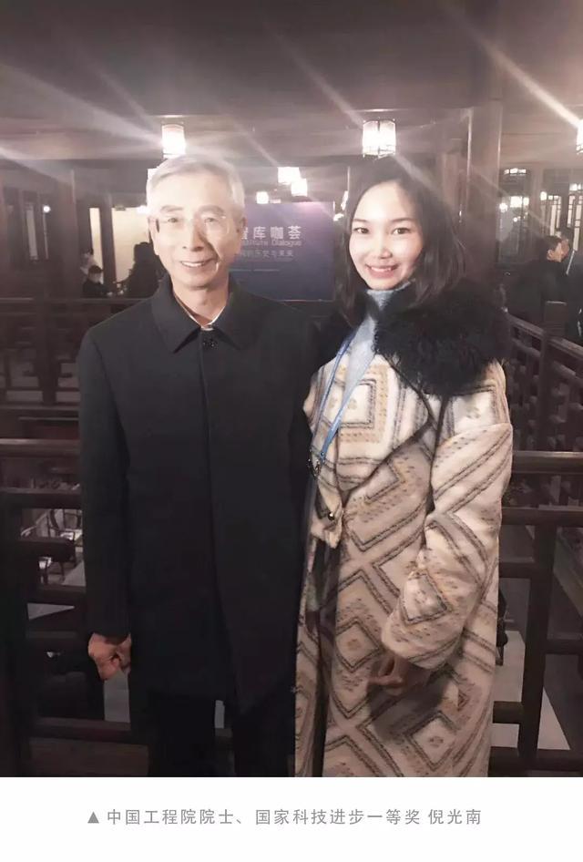 自称“阿里离职漂亮女高管”却遭前同事打脸：吹牛逼要有度吧