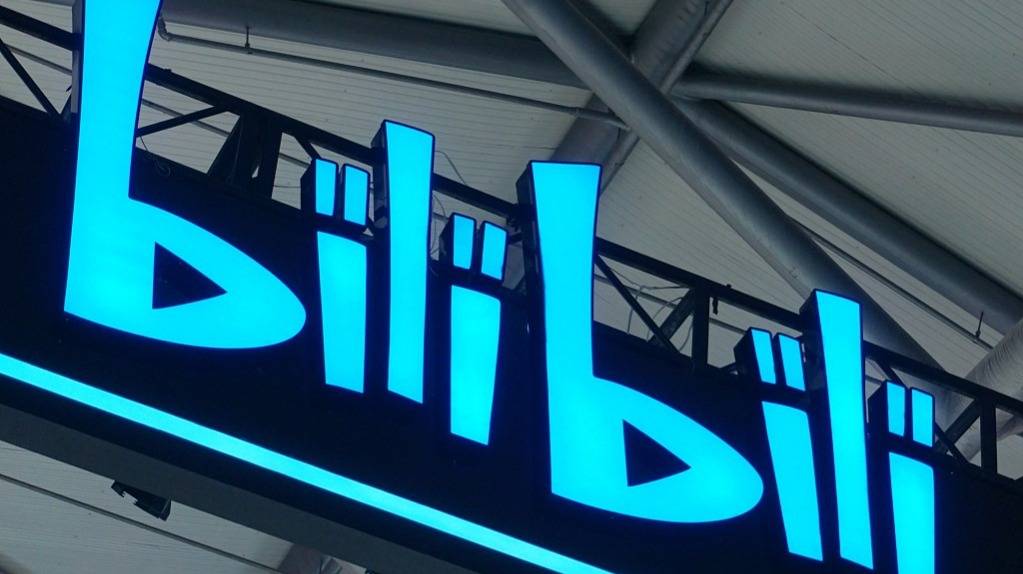 【虎嗅早报】阿里确认入股哔哩哔哩，持股约8%；《流浪地球》票房超《药神》