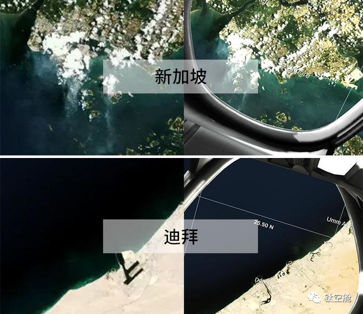 “流浪地球”官方授权AR马克杯，随时太空鸟瞰5亿平方公里地球风景 | 精分剧场