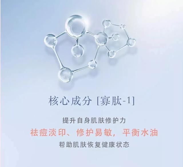 “阿里离职漂亮女高管” 强势蹭马云热度，朋友圈卖货做起微商