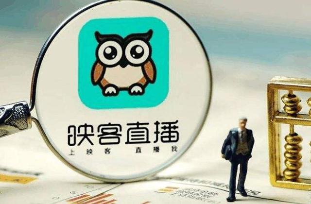 映客上市9个月后CFO李劲离职 肖力铭暂代职务