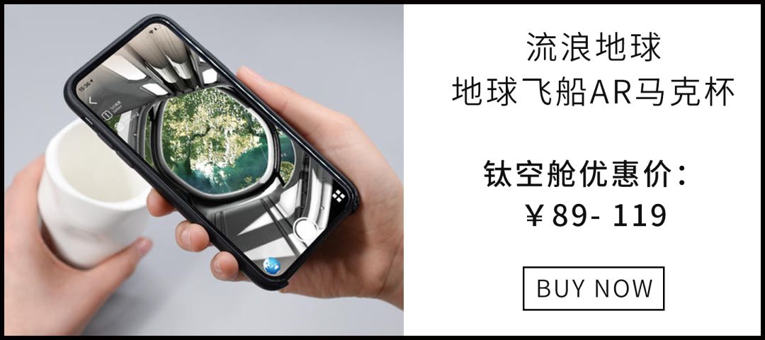 帅气到一秒变身“背影杀手”的NASA背包，强悍到还能在太空中使用 | 最生活