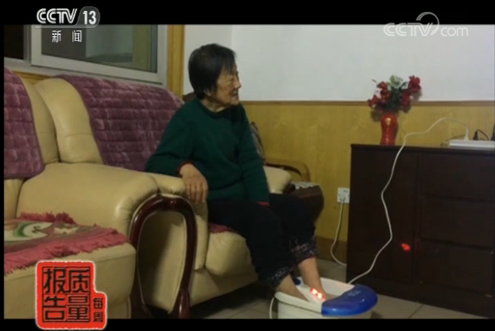 按摩器具产品抽查 超三成不合格存漏电火灾风险