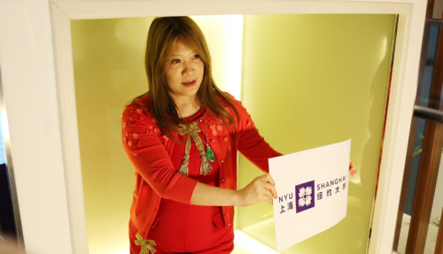 上海美高学校:董事方正、唐雯冠名纽约大学“世界图书馆”