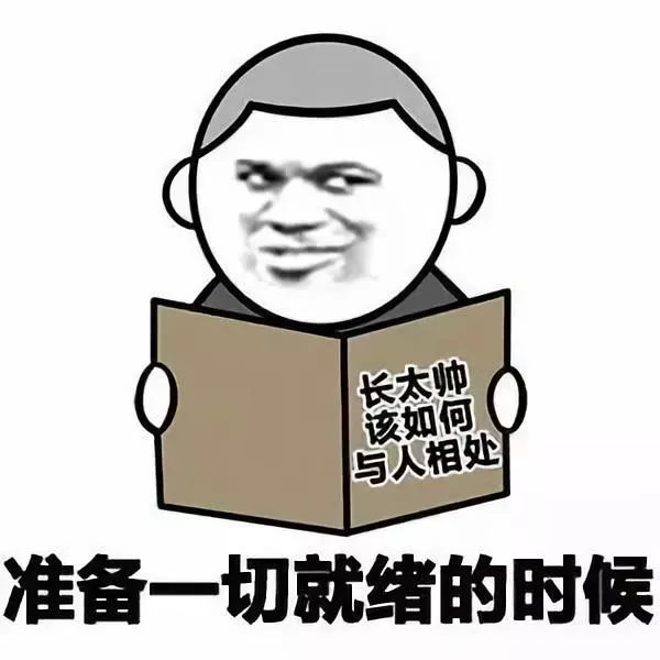 故宫元宵灯会黄牛票要5千；快手将直播2019央视元宵晚会；2018网文用户规模超4亿 | 猬报