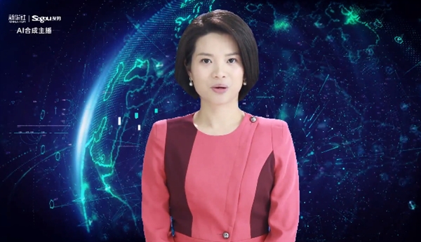 搜狗发布全球首个站立式AI合成主播：更加智能逼真