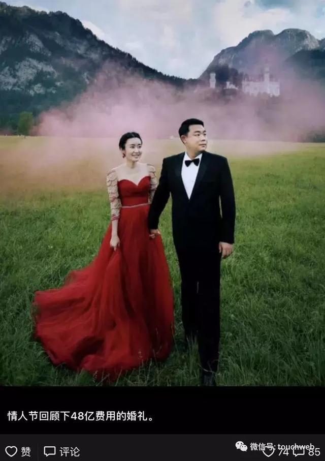 游久CEO刘亮：你只看到我在跳舞 可知手铐脚镣的沉重