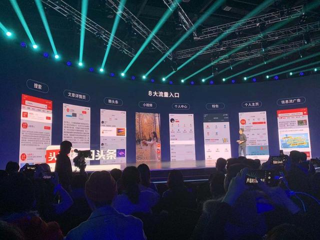 月活5亿之后，抖音上线小游戏加速商业化，百万流水可分成60%