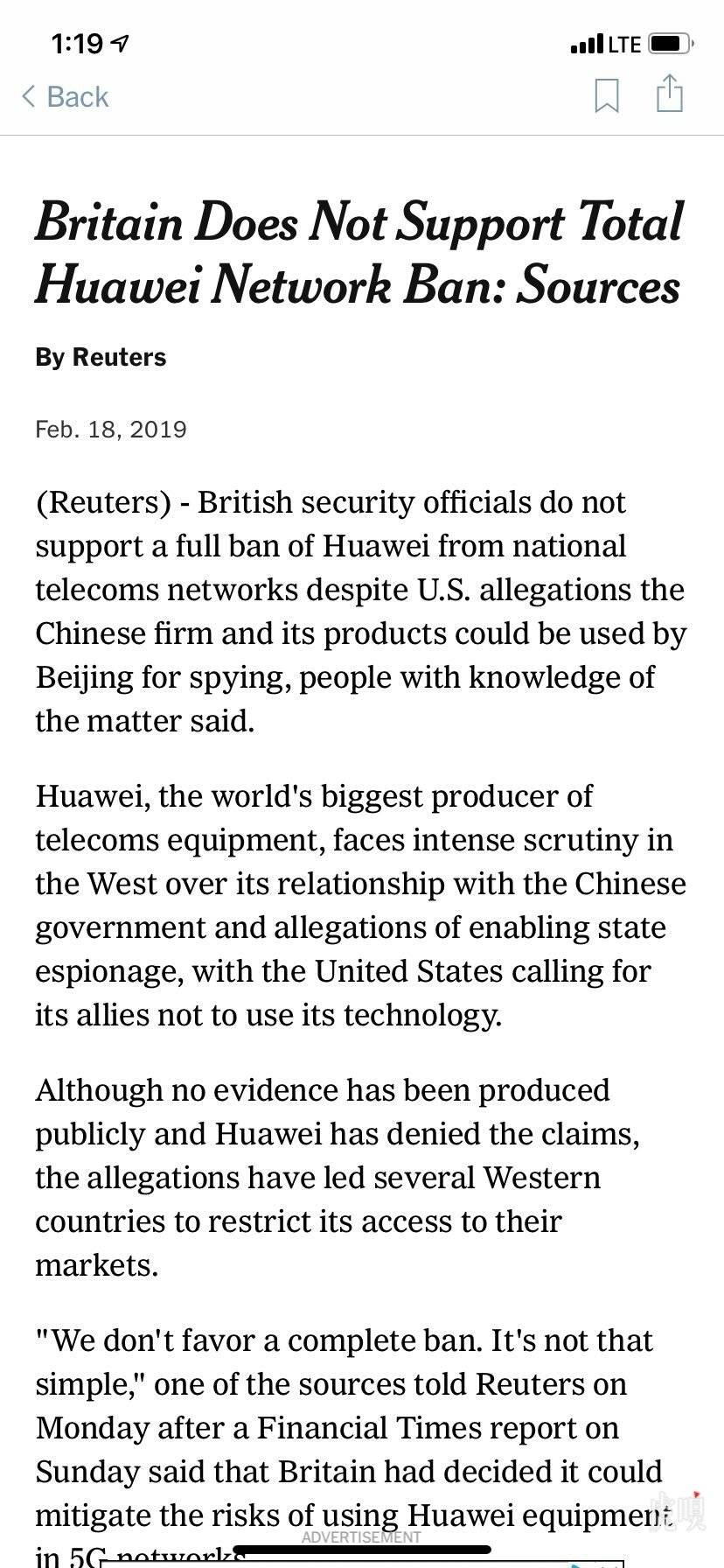 【虎嗅早报】马斯克：年底将具备所有自动驾驶功能；路透社：英国不赞成全面禁止华为
