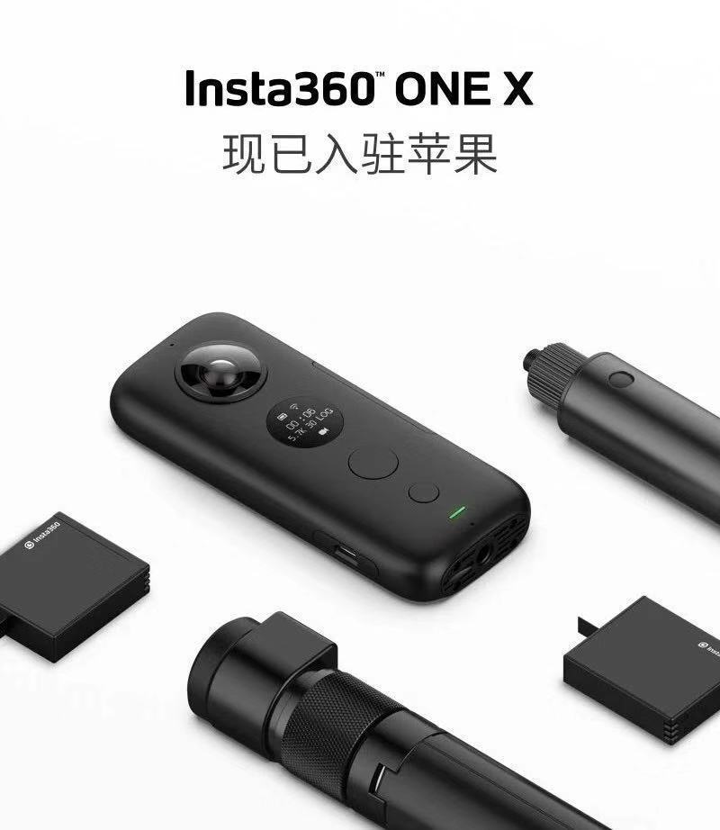 潮科技有奖问答⑮|Insta360创始人刘靖康：除了手机，你还希望随身携带一个什么样的相机？