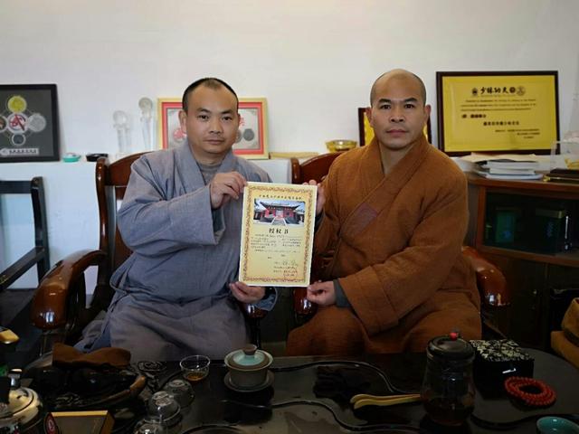 西少林掌门释行禅法师
