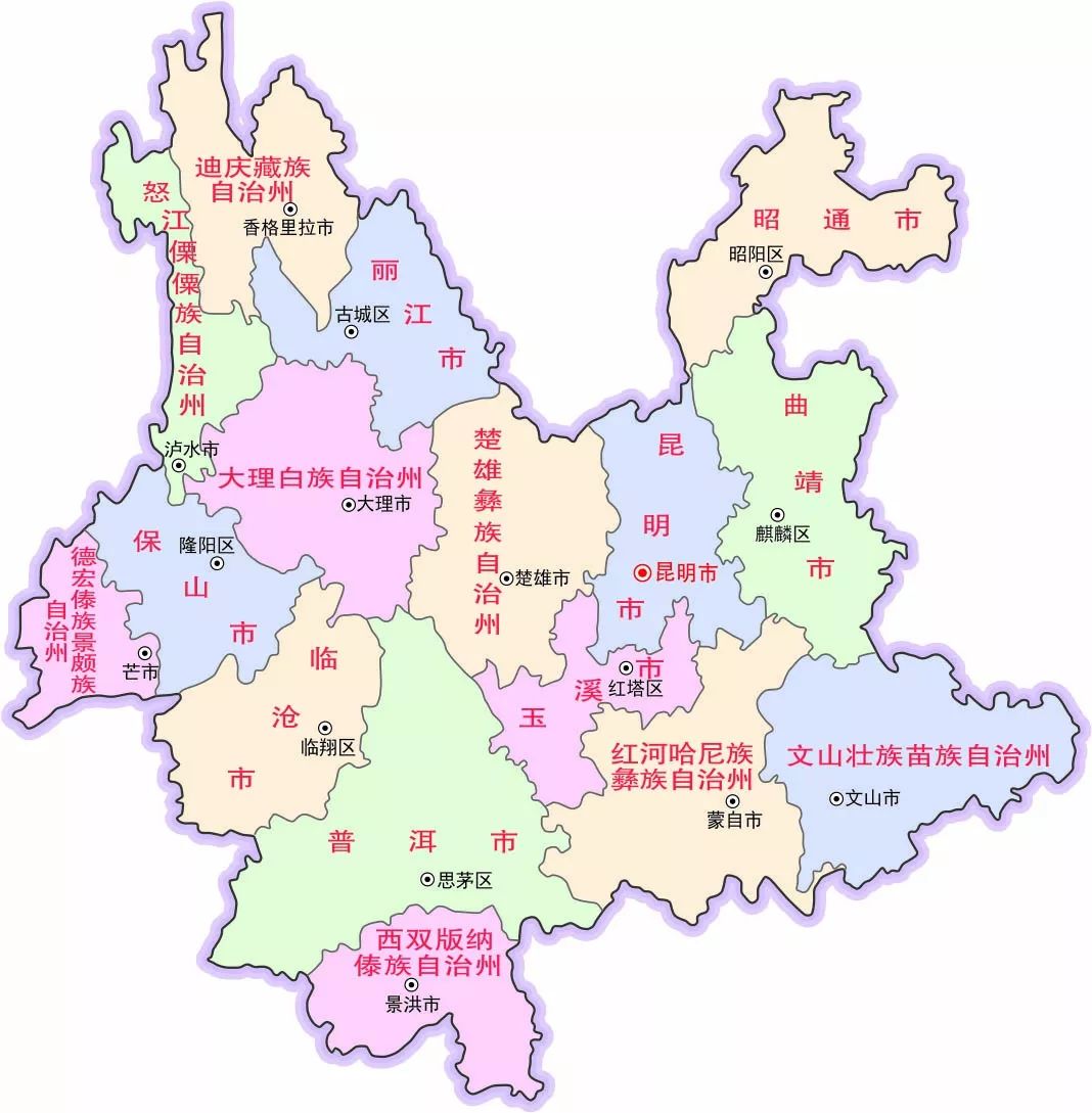 中国世居少数民族种类 最多的省份 中国西南开放的前沿窗口 云南省