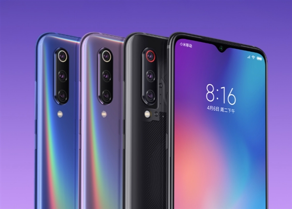 小米9为什么没出8+256版本?产品总监回应