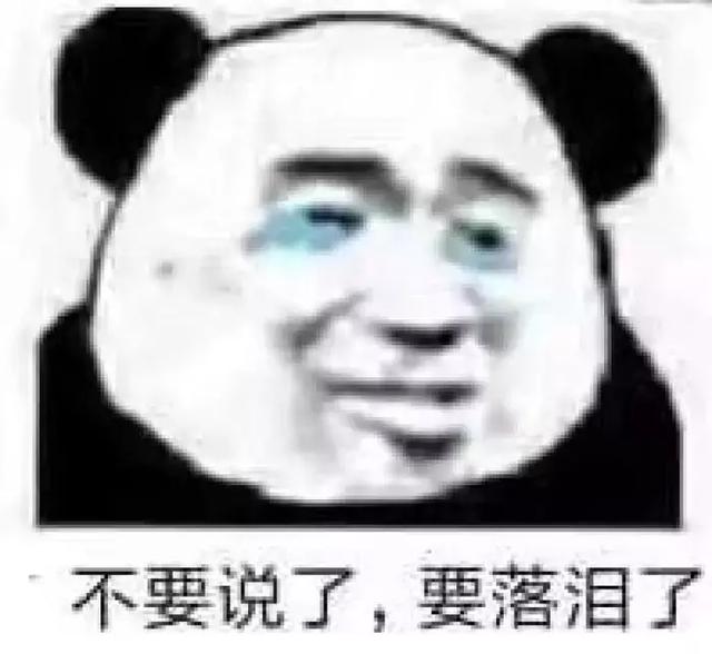 在这款音乐App的面前，网易云音乐和QQ音乐都弱爆了……