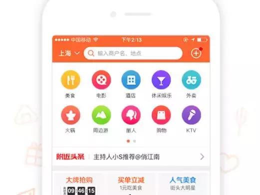 小米9售价2999元起，李国庆离开当当，美团否认将合并大众点评