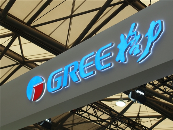 格力市场部回应全员销售任务1万元：培养主人翁意识