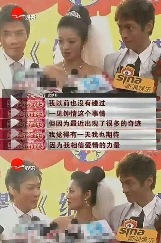 刚过门就当妈？老公被爆出未婚生女？孩子都8岁了，她不做后妈