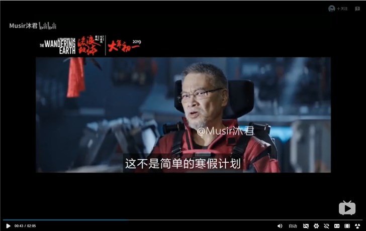 百度大脑震撼发布 视频_震撼视频文案_kobe一小时震撼视频