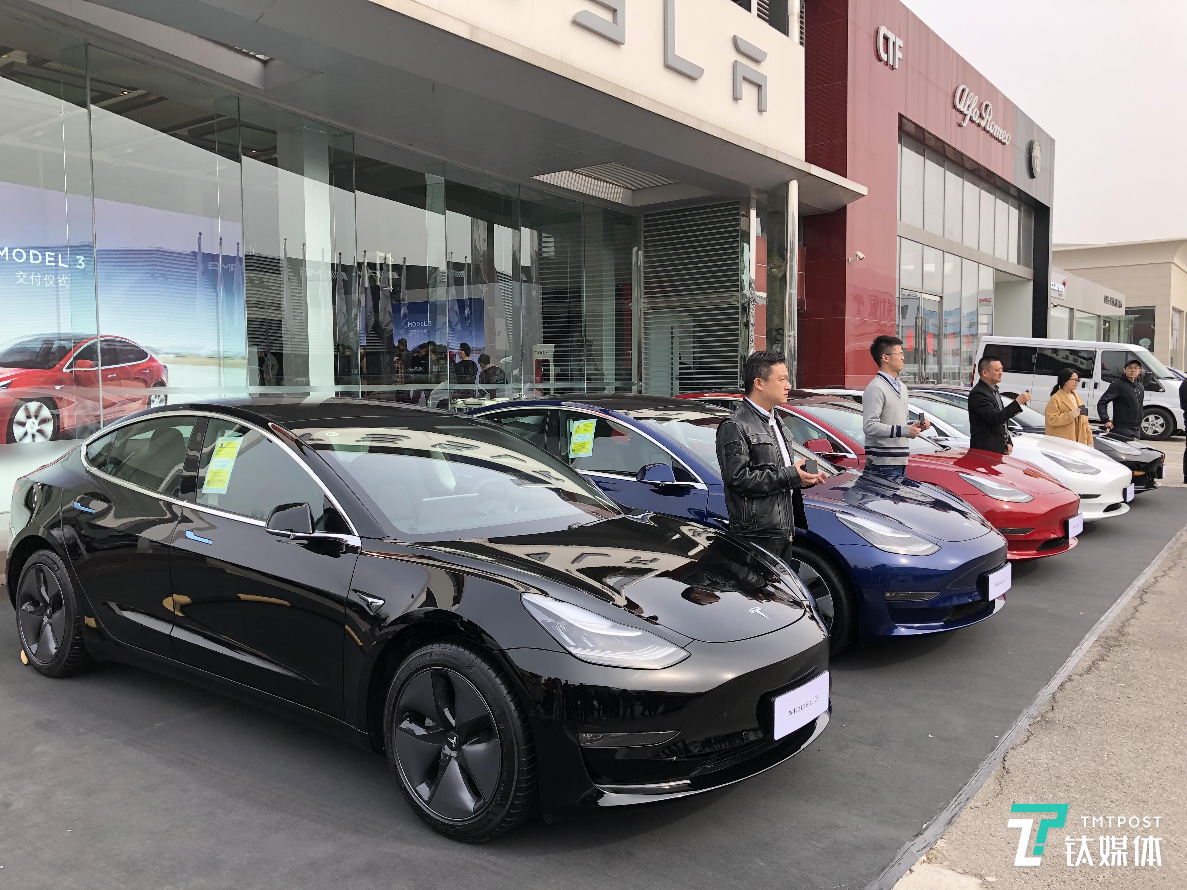 特斯拉Model 3正式在中国交付，同步推出“特意到家”服务 | 钛快讯