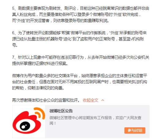 https://image1.hipu.com/image.php?url=0LMB0jvMNw