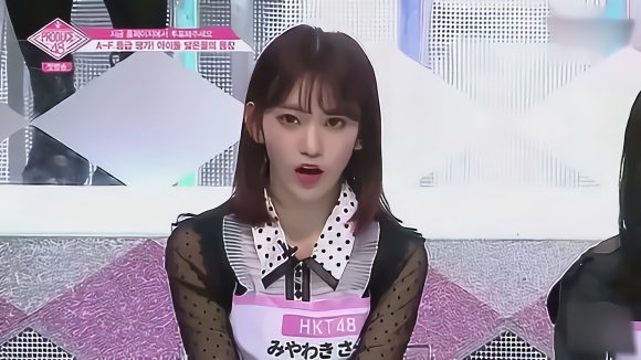 produce48:美女练习生的freestyle很性感帅气,连导师都忍不住夸