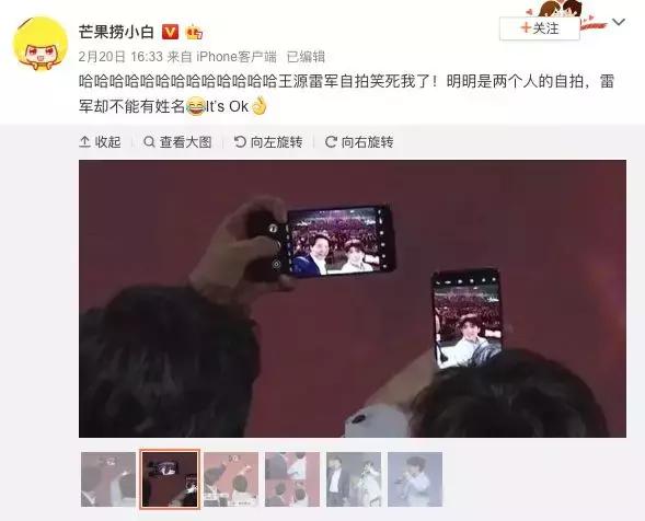 小米9测评：可能是最后一次3000元以下的小米旗舰机