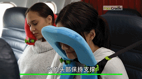 枕在“马桶盖”上睡得特别香，春困午休护颈神器，给你五星级的睡眠体验｜大咖荐品
