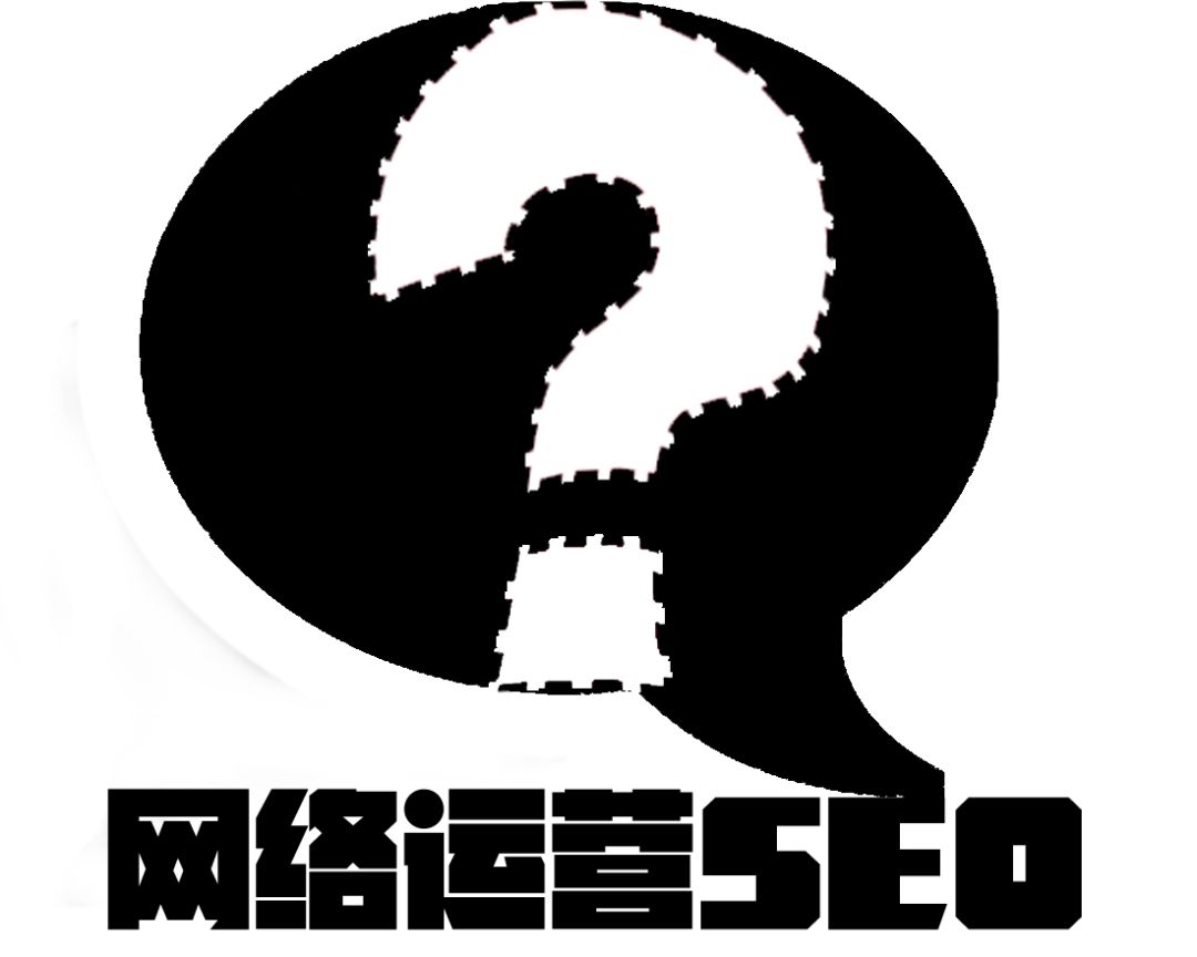 SEO创建网站域名解析，如何看域名是否解析成功？