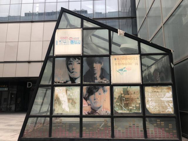 他是地产大亨身家69亿，曾花12亿冰岛租地，想做流浪诗人却成老赖