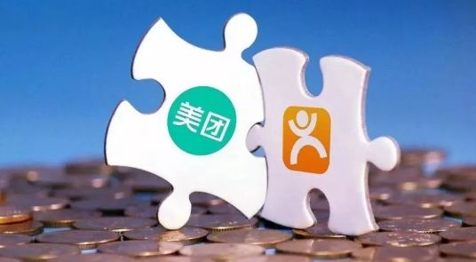 美团成立点评App部，强调「在线查找」平台属性丨最前线