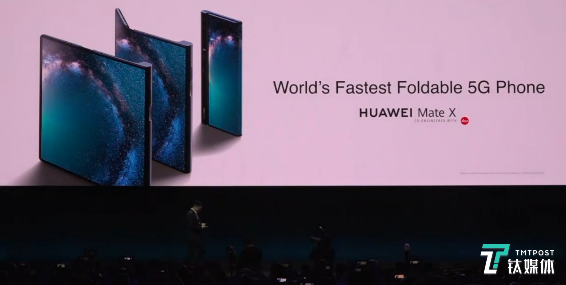 更大、更薄、更贵的5G折叠屏手机，华为Mate X终于来了