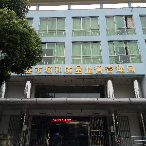 @企业 干货!餐饮服务食品安全操作规范 (最新